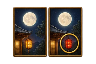 Mirror Differences game objects